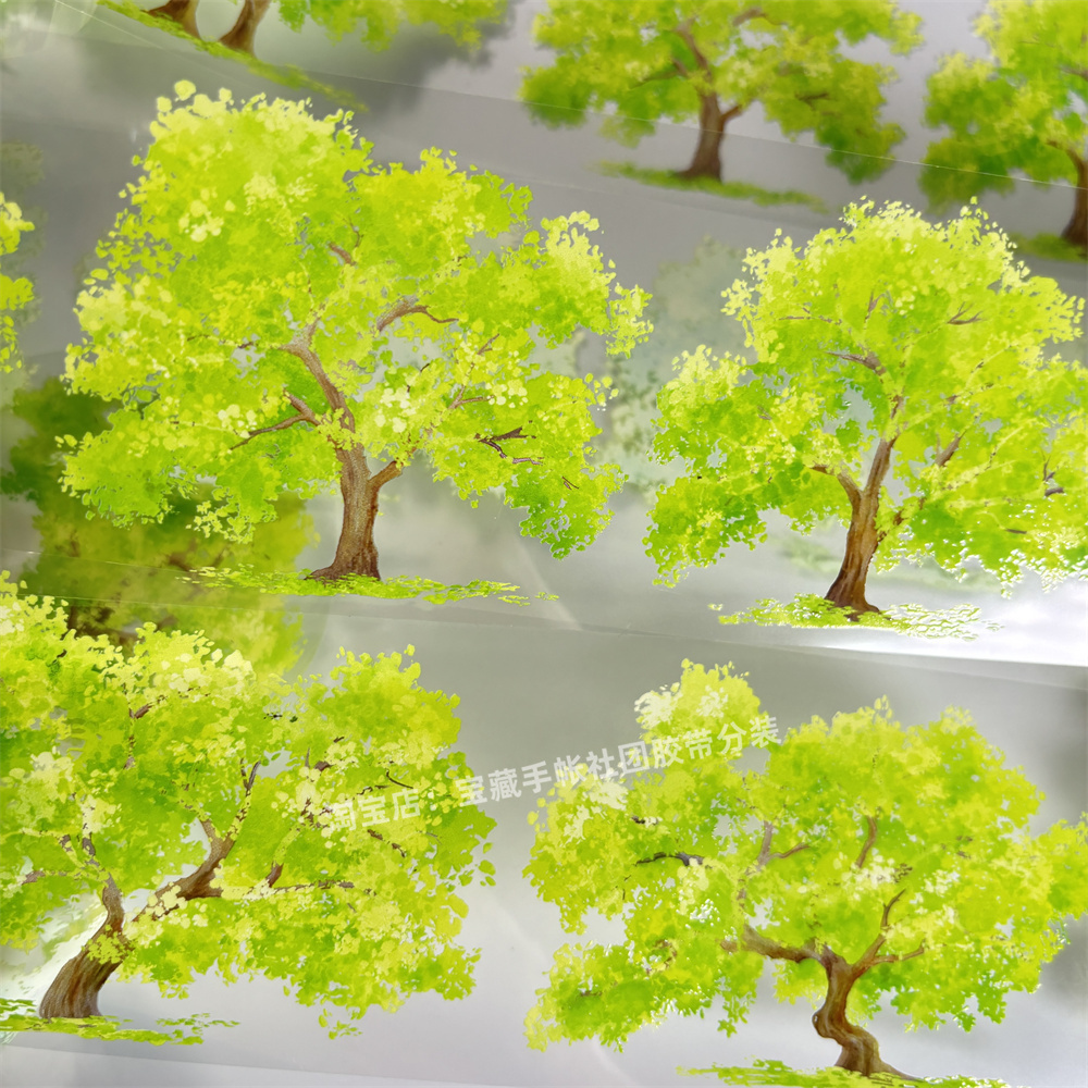 手帐分装胶带a800绿荫景物志清新造景古风PET素材账流麻贴纸咕卡