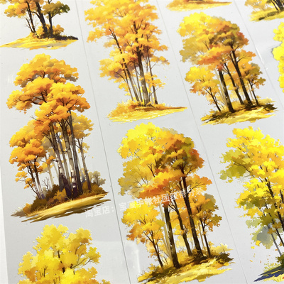 手帐分装胶带w45秋至立树江月令枫黄树古风PET素材账流麻贴纸咕卡