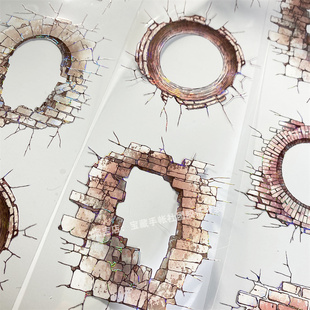 手帐分装胶带y38墙裂李富贵古风城砖块造景PET素材账手机壳贴纸