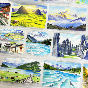 手帐分装 胶带b098日照金山不二选择田野古风PET素材账流麻diy贴纸