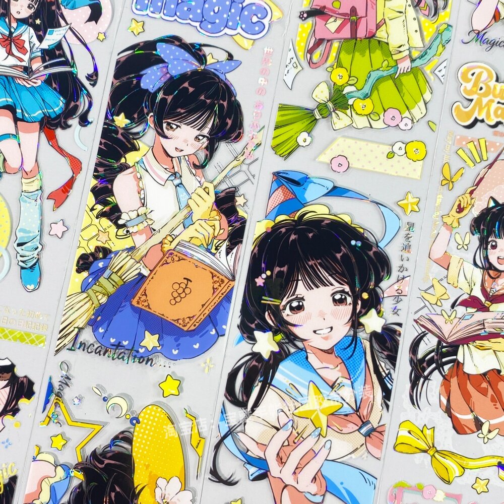 手帐分装胶带魔汐风见幸山卡通魔法少女可爱PET素材账流麻diy贴纸