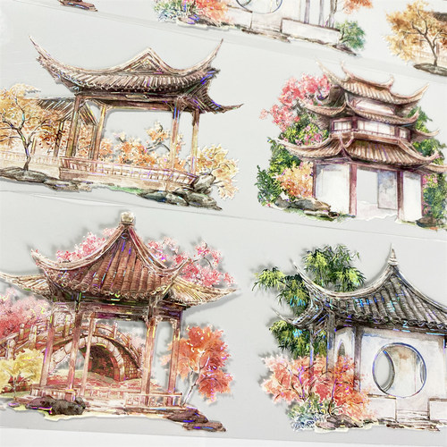 手帐分装胶带q66雅集李富贵阁楼亭子塔PET古风素材账流麻贴纸咕卡