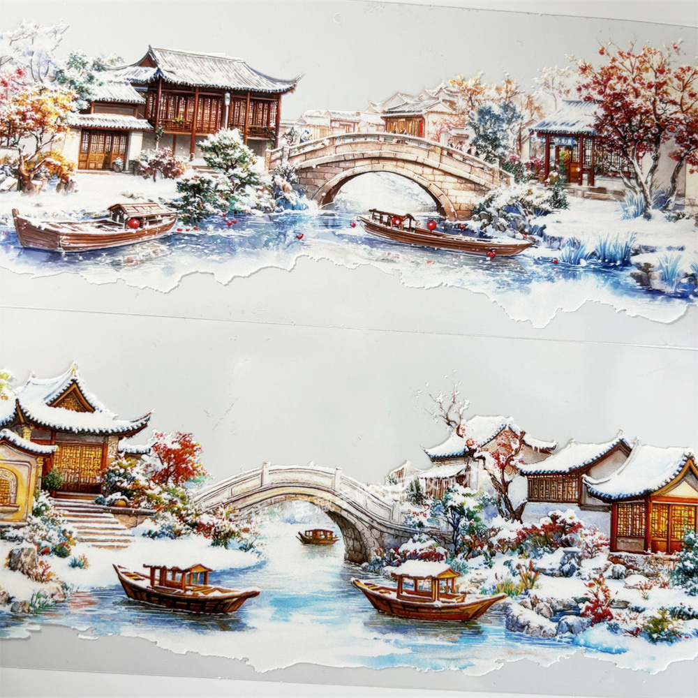 手帐分装胶带b010世外桃源冬二宸苒文创古风PET素材账流麻diy贴纸