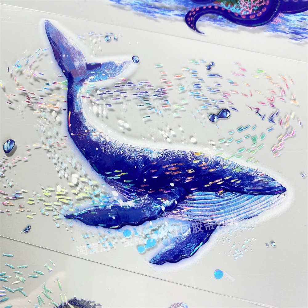 手帐分装胶带s7海底两万里李富贵海洋鲸鱼PET古风素材账流麻贴纸