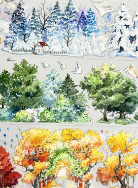 手帐分装胶带s2四季树木MOODTAPE春夏秋冬雪景PET古风素材账贴纸