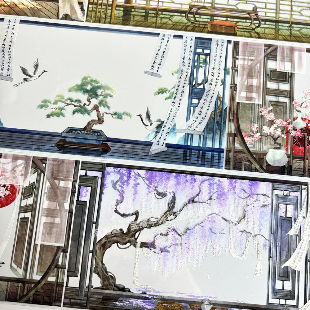 手帐分装胶带a346轩室兰厅13zero造景古风PET素材账流麻贴纸咕卡