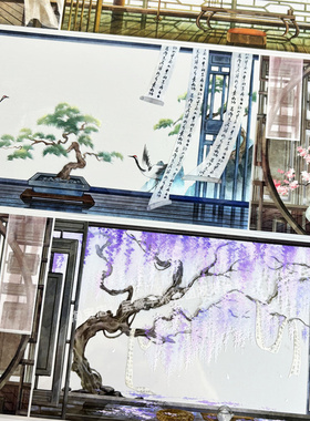 手帐分装胶带a346轩室兰厅13zero造景古风PET素材账流麻贴纸咕卡