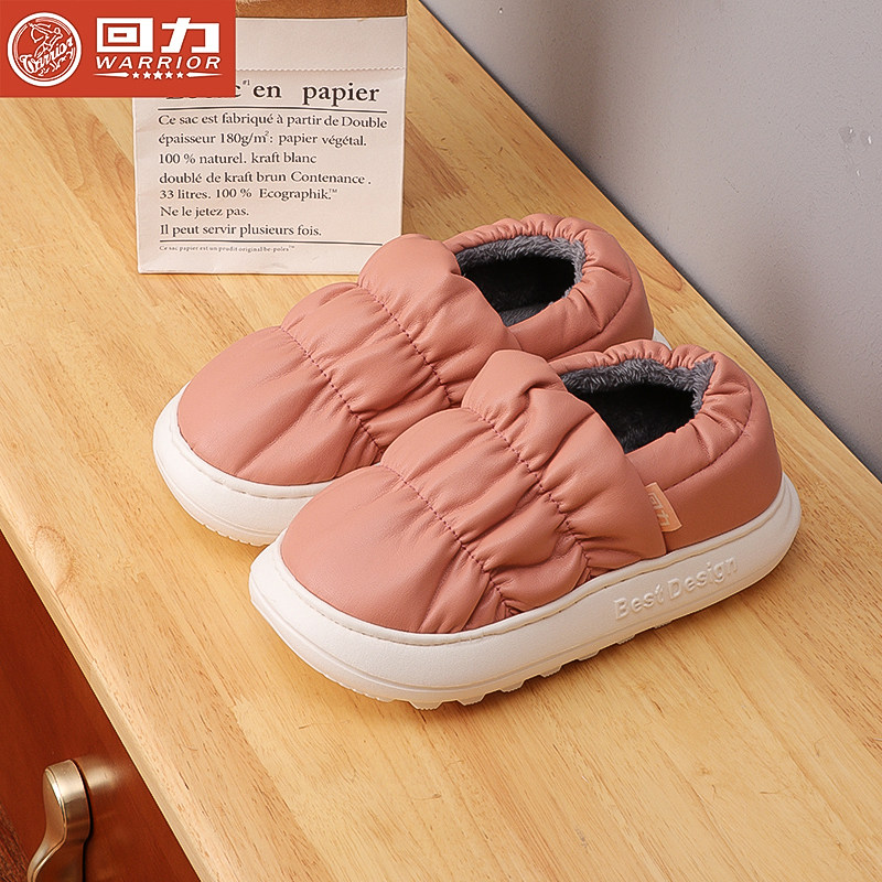 回力棉拖鞋男士2022新款冬季居家用保暖室内情侣厚底防水包跟棉鞋