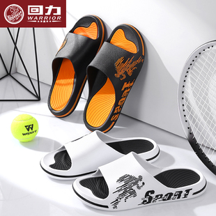 回力凉拖鞋 夏季 外穿2023新款 潮牌防滑软底踩屎感运动厚底耐磨 男士