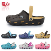 拖鞋 回力洞洞鞋 凉拖沙滩鞋 男士 男夏季 防滑耐磨软底海边包头半拖鞋