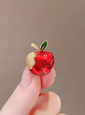 丨1折专区丨品牌撤柜丨红色小苹果胸针小胸花防走光扣领花平安夜