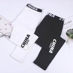 大学生青少年衬裤 紧身超薄款 打底线裤 男士 冬季 加绒保暖裤 棉裤 秋裤