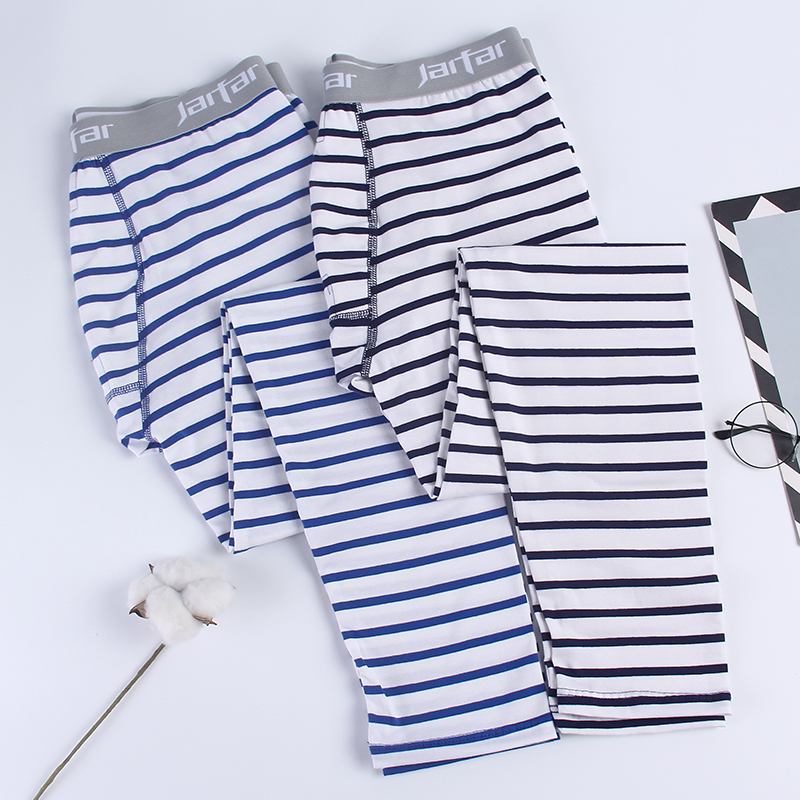 男士秋裤纯棉秋冬内穿潮流韩版学生全棉青少年初中生紧身修身衬裤