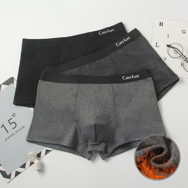 单件男士保暖内裤男加绒加厚自发热宽松四角裤短裤头大码防寒冬季