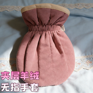 手术后恢复加厚骨折受伤保暖手套夹羊绒冬防寒手部保暖不分指手套