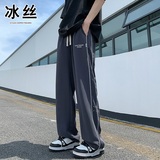 深灰色