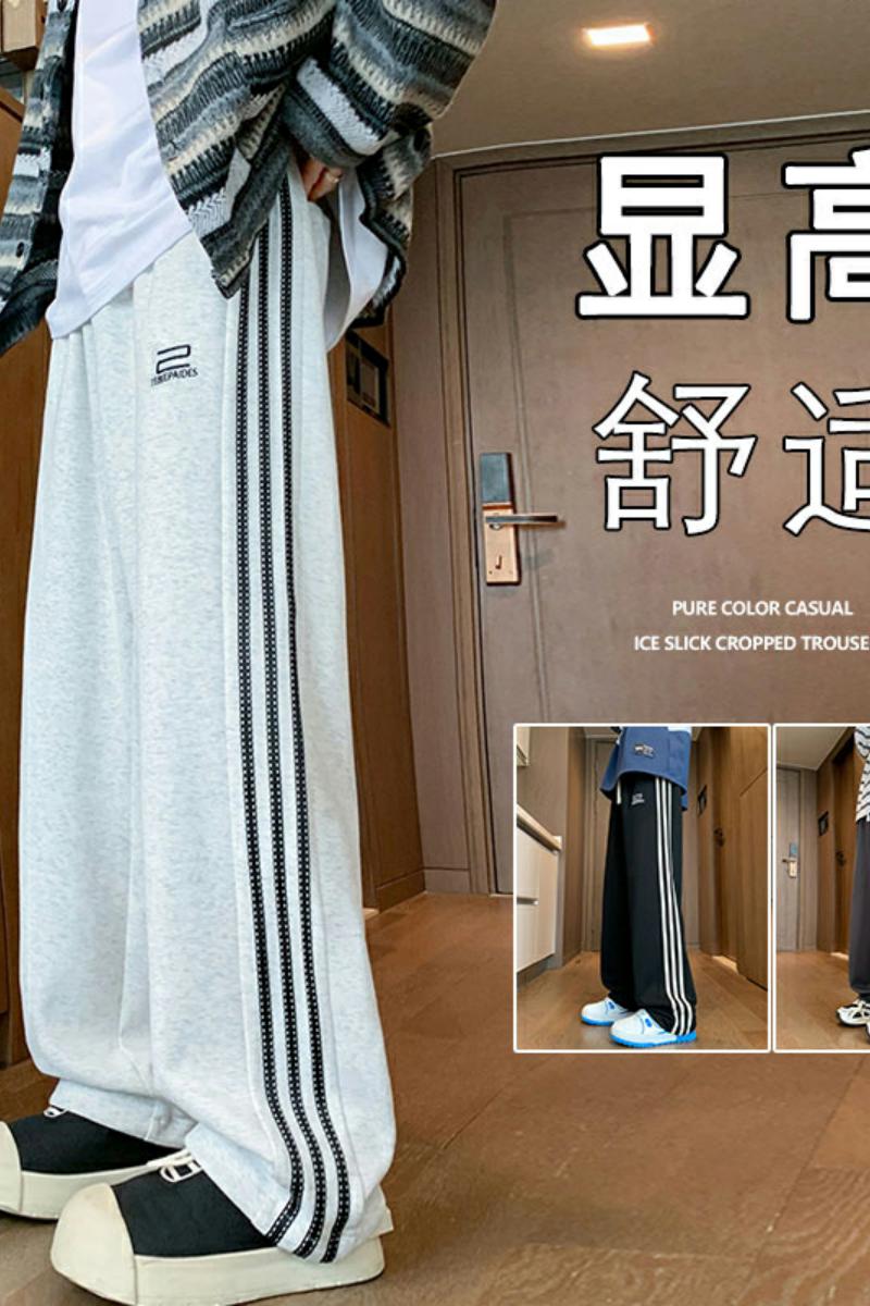 K909BP50秋冬运动裤子条纹直筒宽松阔腿长裤显高舒适潮牌卫裤,男装休闲裤,星座304A-1