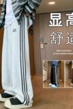 K909BP50秋冬运动裤子条纹直筒宽松阔腿长裤显高舒适潮牌卫裤，男装休闲裤，星座304A-1
