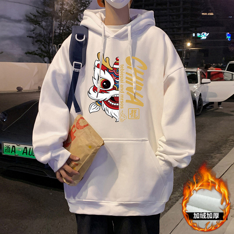 CM060AP60加绒65秋冬卫衣加绒加厚连帽运动帽衫醒狮印花纯棉卫衣,男装卫衣,星座304A-1