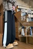 K915P50新品裤子宽松运动直筒长裤oversize休闲垂感阔腿裤子，男装休闲裤，星座304A-1