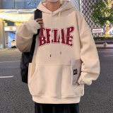 杏色