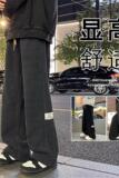 K900P50加绒58新品微弹灯芯绒裤子休闲长裤宽松拖地阔腿直筒裤，男装休闲裤，星座304A-1