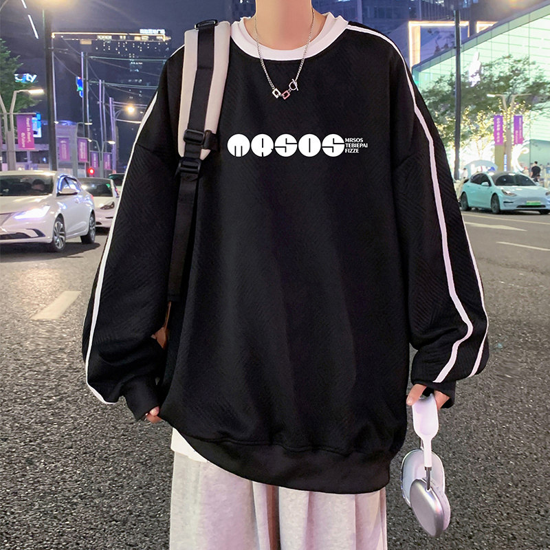 W527P45新品圆领卫衣男oversize打底宽松潮牌撞色上衣图片