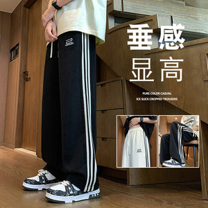 K905P48新品冰丝刺绣裤薄款宽松直筒工装阔腿休闲长裤条纹运动裤图片