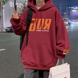 酒红色
