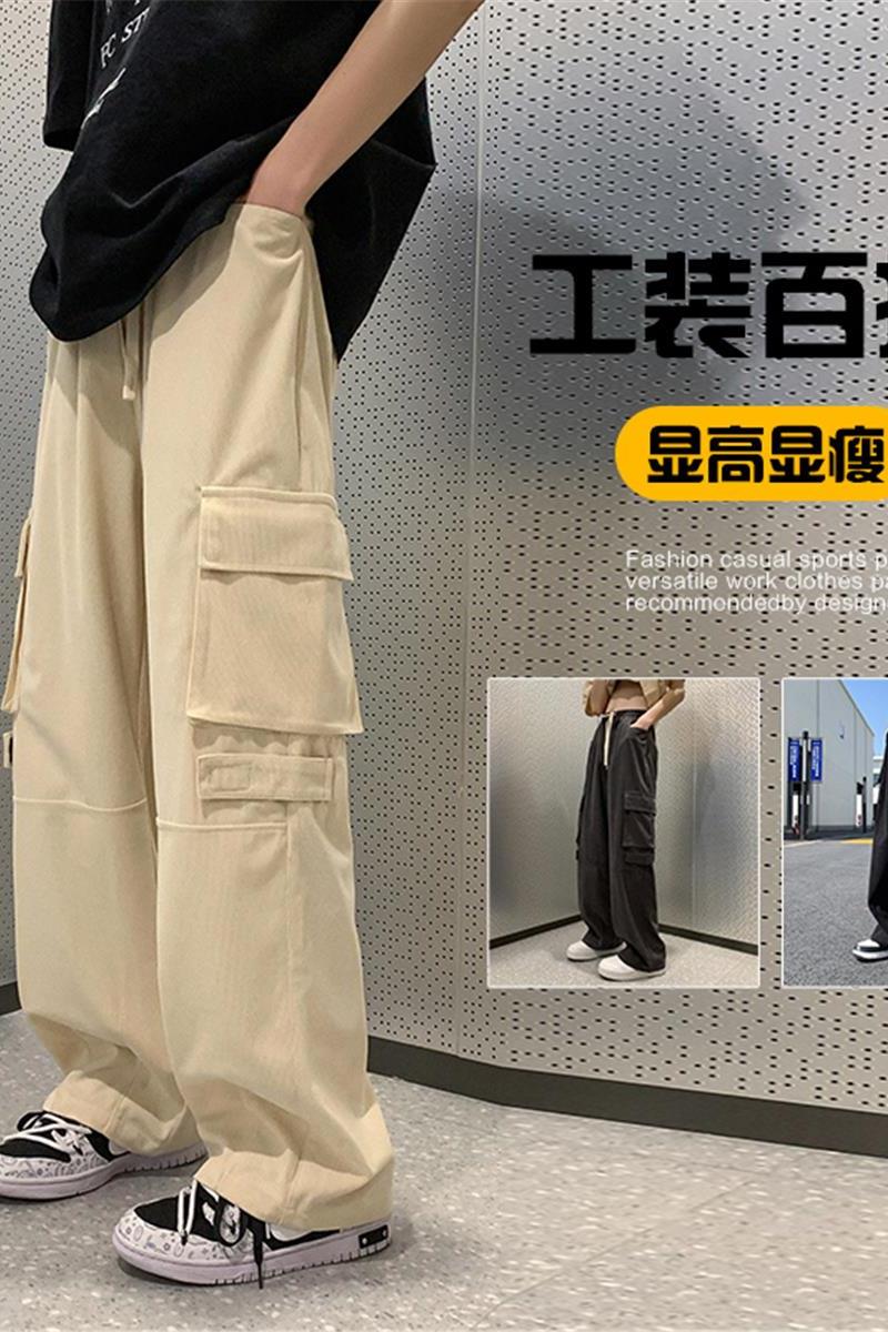 K886P48新品宽松直筒工装裤阔腿拖地日系港风多口袋休闲长裤,男装休闲裤,星座304A-1