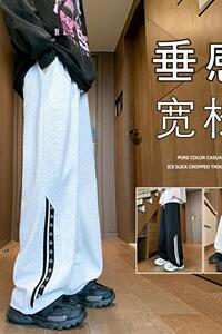 K911AP50秋冬运动卫裤垂感长裤oversize宽松直筒港风裤子图片