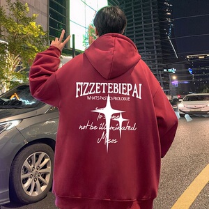 H199BP70秋冬含棉60%连帽开衫卫衣情侣港风宽松衣服重磅拉链外套图片