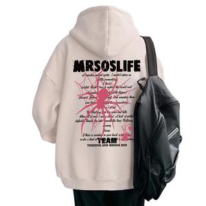 CM069BP60秋冬重磅纯棉连帽卫衣宽松潮牌长袖上衣服美式潮牌外套图片
