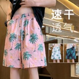 DK126P28新品短裤冰丝速干外穿宽松五分裤子港风休闲运动沙滩裤，男装休闲裤，星座304A-1