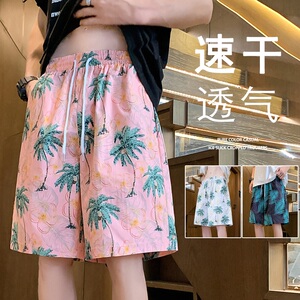 DK126P28新品短裤冰丝速干外穿宽松五分裤子港风休闲运动沙滩裤图片