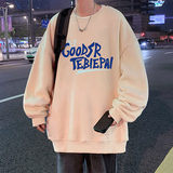 杏色