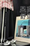wassuphappy潮牌卫裤男春秋季美式高街直筒阔腿裤子休闲运动长裤，男装休闲裤，星座304A-1