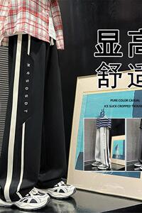 wassup happy潮牌卫裤男春秋季美式高街直筒阔腿裤子休闲运动长裤图片