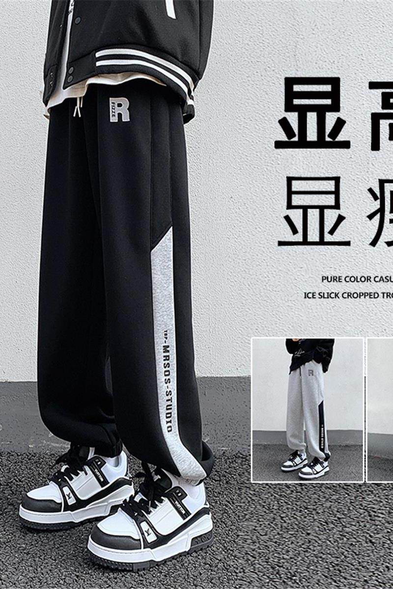 K893P55加绒65新品含棉微弹束脚运动卫裤美式复古直筒休闲运动裤,男装休闲裤,星座304A-1