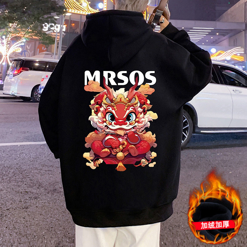 CM061加绒P65新品纯棉卫衣休闲保暖帽衫龙狮印花加绒连帽外套,男装卫衣,星座304A-1