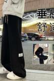 K900BP50加绒58秋冬灯芯绒运动裤微弹直筒拖地阔腿潮牌裤，男装休闲裤，星座304A-1