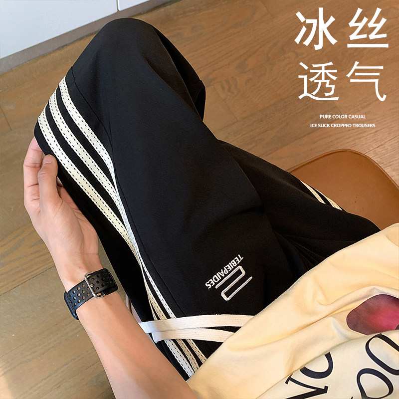 K905P48新品冰丝刺绣裤薄款宽松直筒工装阔腿休闲长裤条纹运动裤图片