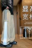 K915P50新品裤子宽松直筒休闲裤oversize阔腿长裤子，男装休闲裤，星座304A-1