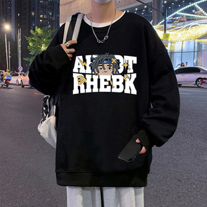 W535P35新品卫衣宽松套头圆领打底衫男生内搭青少年长袖衣服,男生颜色穿搭搭配衣服图片