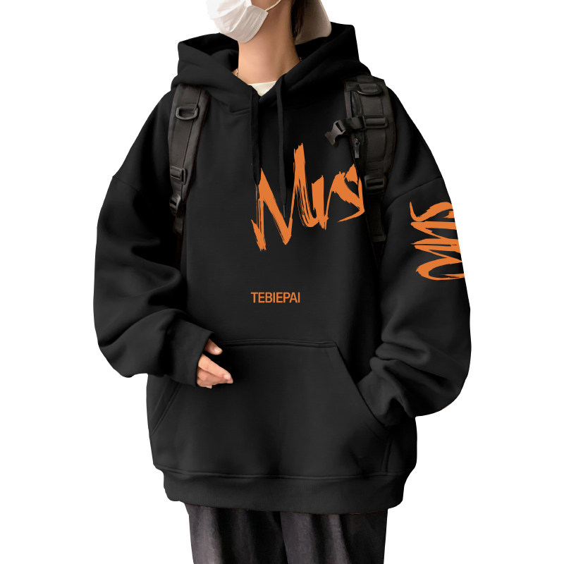 M008P60加绒65新品纯棉连帽卫衣oversize学生宽松ins重磅外套,男装卫衣,星座304A-1