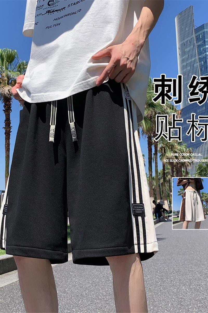 DK108P38新品休闲短裤贴标刺绣宽松直筒五分裤ins休闲运动裤子,男装休闲裤,星座304A-1