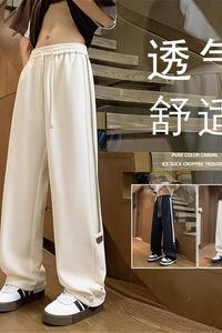 K903P55新品运动裤子男宽松直筒拖地裤oversize阔腿休闲长裤图片