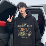 CM089P60新品纯棉卫衣重磅连帽上衣ins宽松潮牌外套休闲帽衫，男装卫衣，星座304A-1