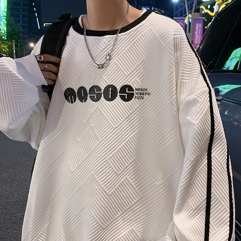 W527P45新品圆领卫衣男休闲打底衫宽松撞色长袖上衣服,男装卫衣,星座304A-1