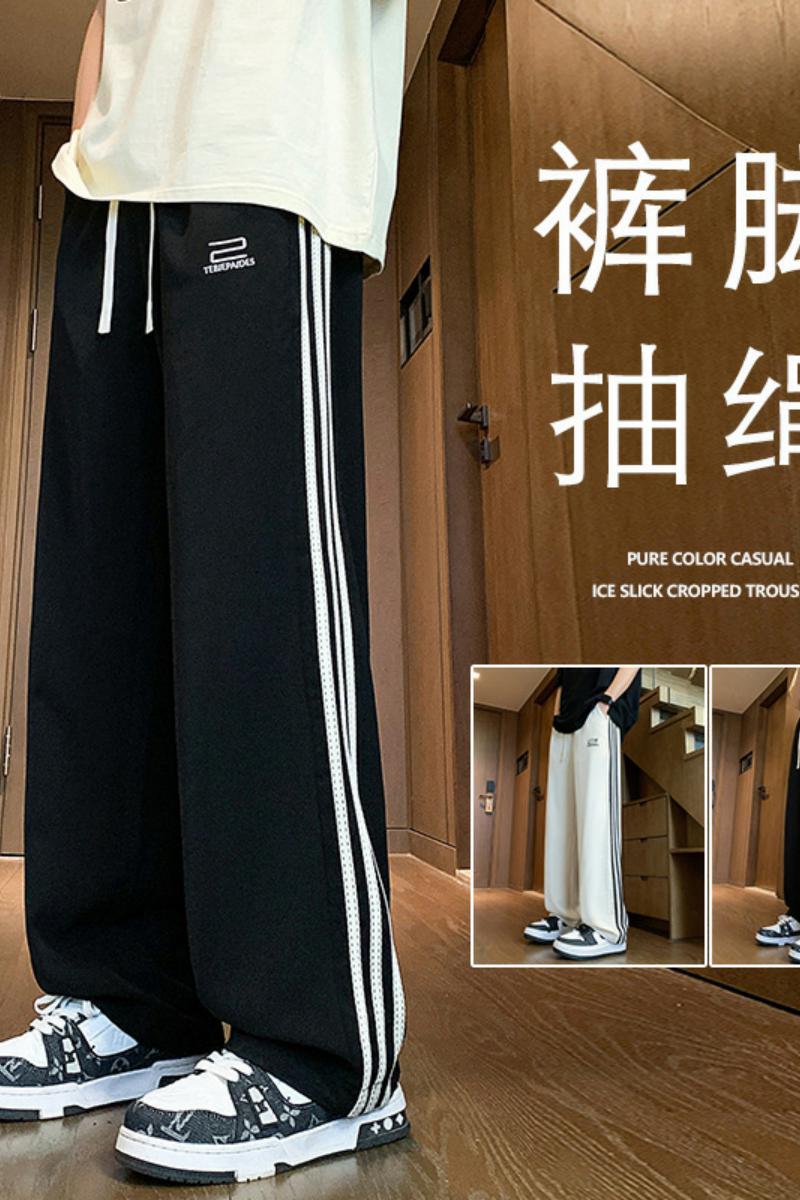 K905AP48秋冬裤子男条纹直筒裤oversize宽松复古裤ins拖地裤,男装休闲裤,星座304A-1